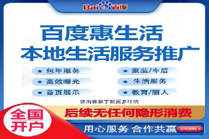 竞价推广开户成本分析：成功案例教你如何降低